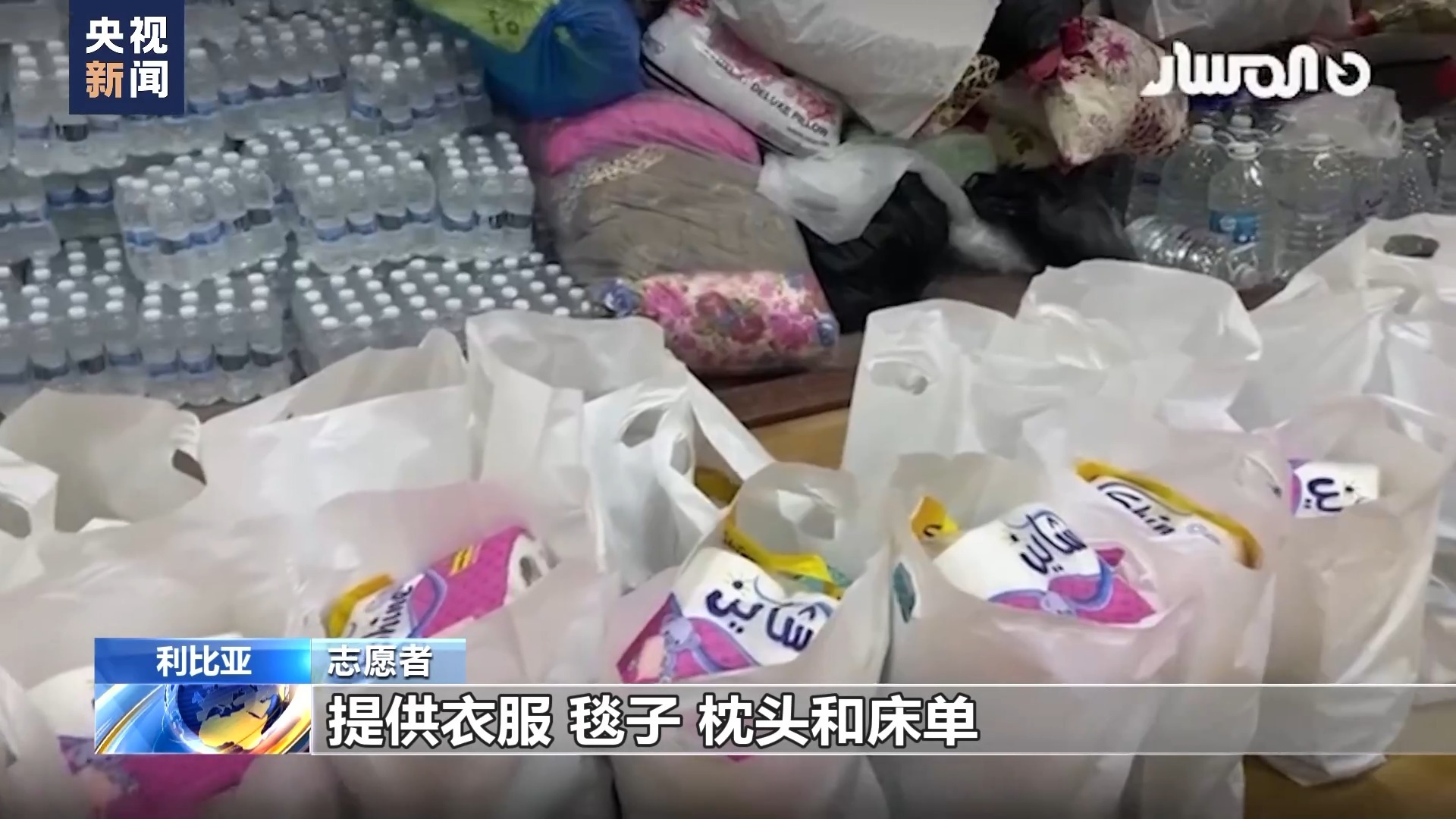 www.20012.com华人捕鱼
